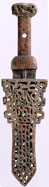 ,Short Sword and Sheath with Crouching Feline 10th–8th c,16x12"(A3) Poster