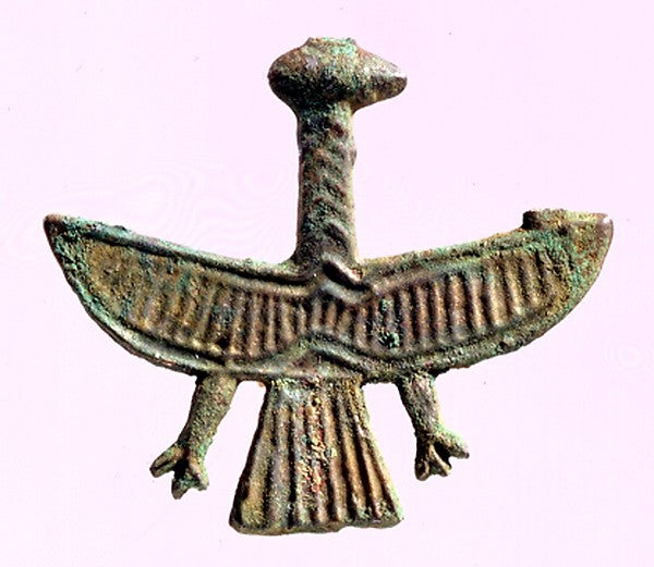 Plaque in the Shape of a Bird 8th–7th cent B.C.,  Poster Print Wall Art