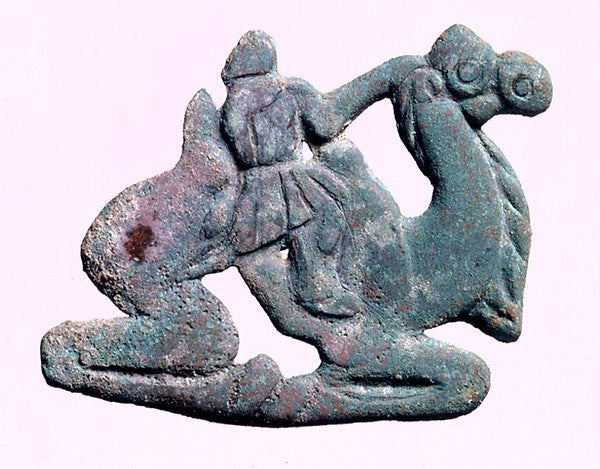 Belt Plaque in the Shape of a Bactrian Camel with Rider 4th ce,  Poster Print