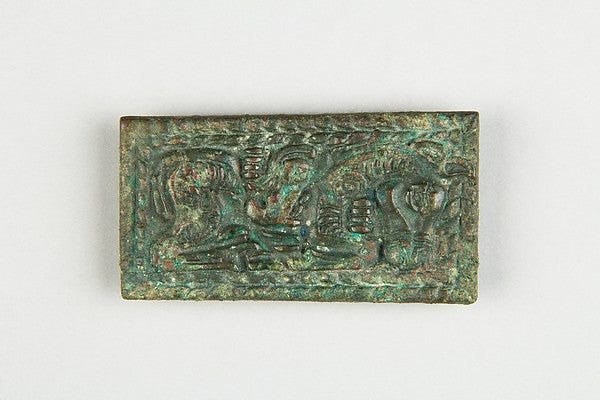 Belt Plaque with Horse and Wolf 3rd–2nd cent B.C.,  Poster Print