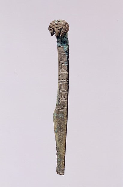 Knife with a Hedgehog on the Handle 7th–5th cent B.C.,  Poster Print Wall Art