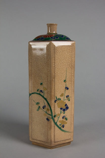 Bottle Decorated with "Three Friends" Pine  Bamboo and Plum mi,16x12"(A3)Poster