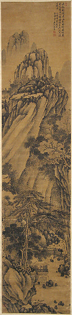 /      ,Landscape Dated 1599-Monk Jie,16x12"(A3)Poster