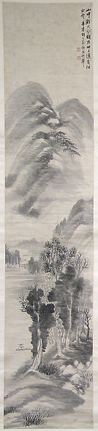             ,Landscapes of the Four Seasons Dated 1,16x12"(A3)Poster