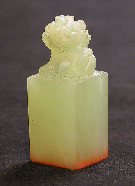    ,Zhuangmu Weng 20th cent-Unidentified Artist,16x12"(A3)Poster