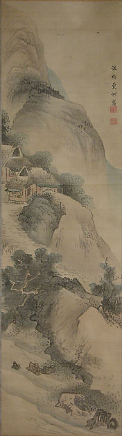 Landscape early 19th cent-T?sh?,16x12"(A3)Poster