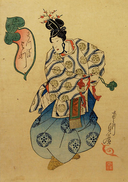 Yotsu of the Matsukiyo Performing as a Courtier 1841-Utagawa S,16x12"(A3)Poster