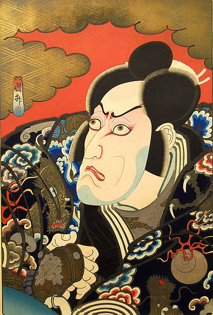 Ichikawa Ebizo V as Kumagai Jir? Naozane c1849-Utagawa Kunimas,16x12"(A3)Poster