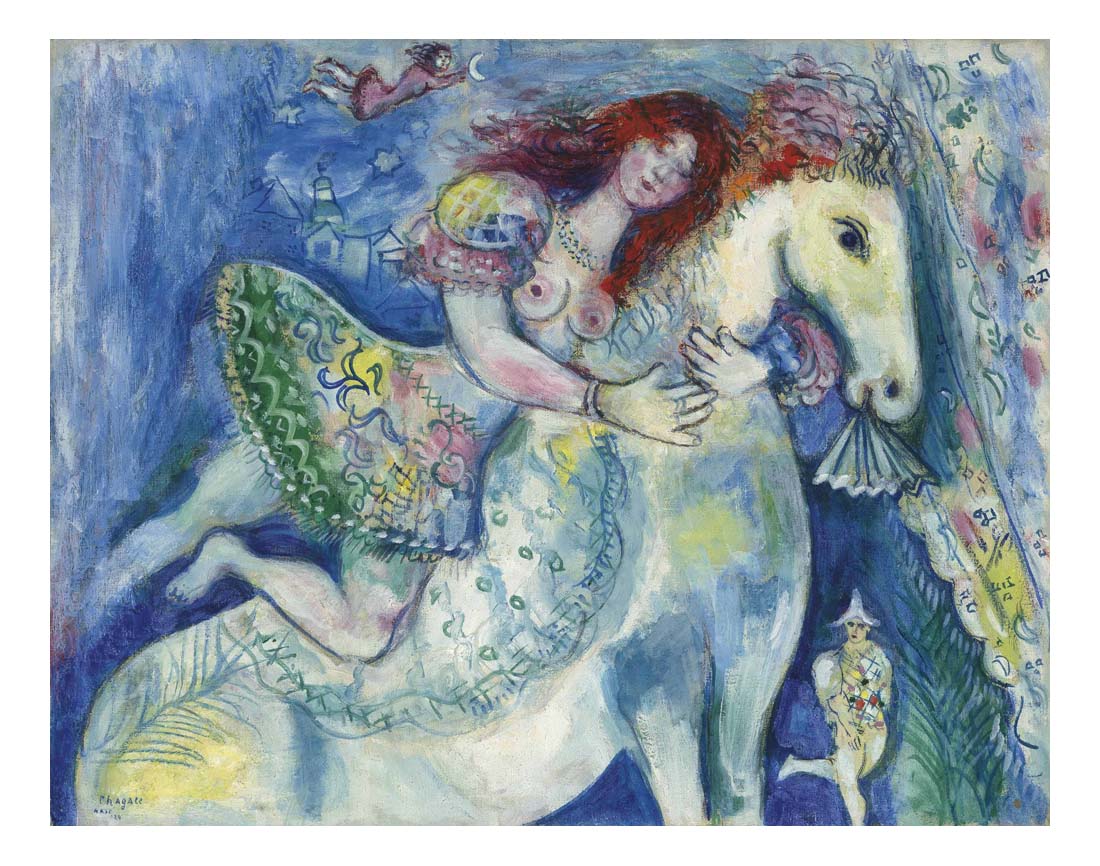 Danseuse au Cirque (Circus Dancer on Horseback) by Marc Chagall, 16x12" (A3) Poster Print