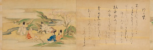 ,The Tale of Genji  17th cent-Attributed to Ka,16x12"(A3)Poster