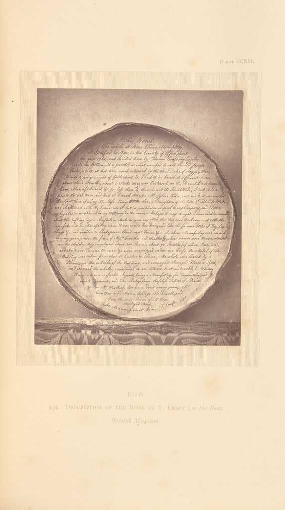 William Chaffers:[Round box with inscription], Poster Print Wall Art