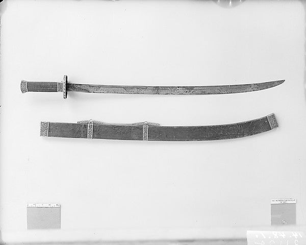 Saber  with Scabbard late 18th–19th cent,  Poster Print Wall Art