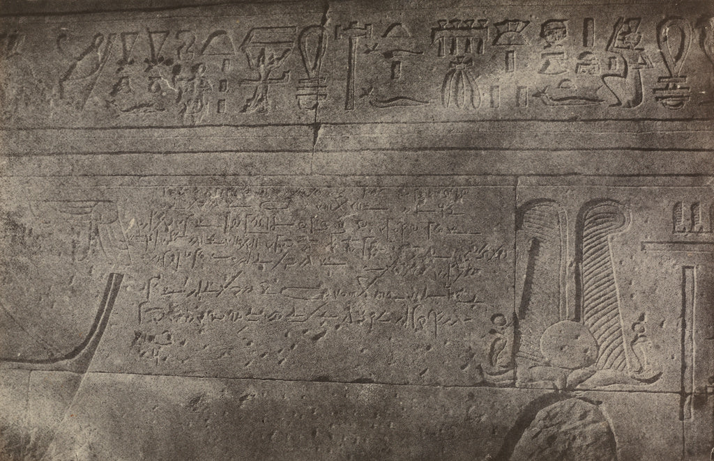 Maxime Du Camp:Nubie. Grand Temple d'Isis, à Phil. Inscri, Poster Print Wall Art