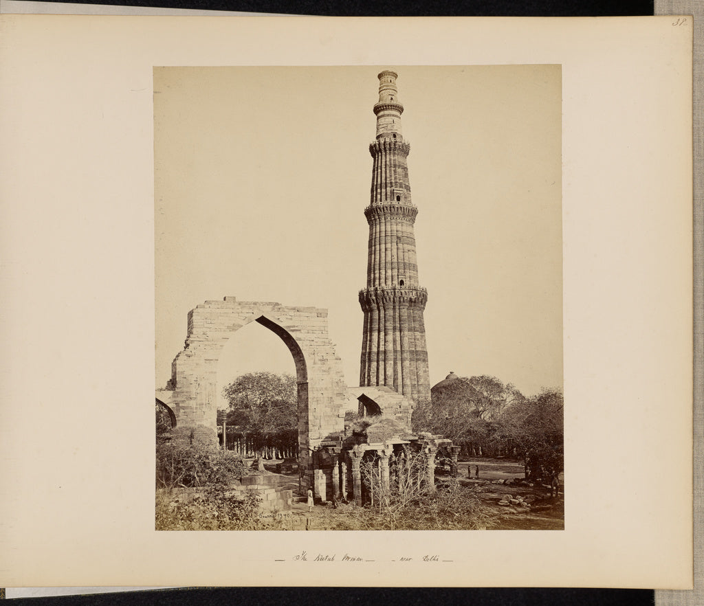 Samuel Bourne:Delhi; The Kutub Minar, with the Great Arch, f, Poster Print Wall Art