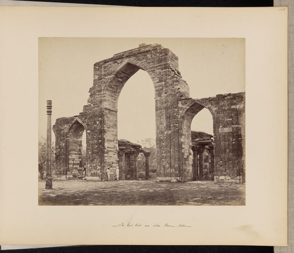 Samuel Bourne:Delhi; The Kutub Minar, Great Arch and Iron Pi, Poster Print Wall Art