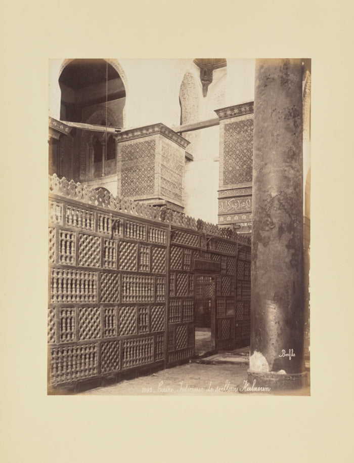 Félix Bonfils:Caire - Intérieur de sultan Kalaoun,16x12