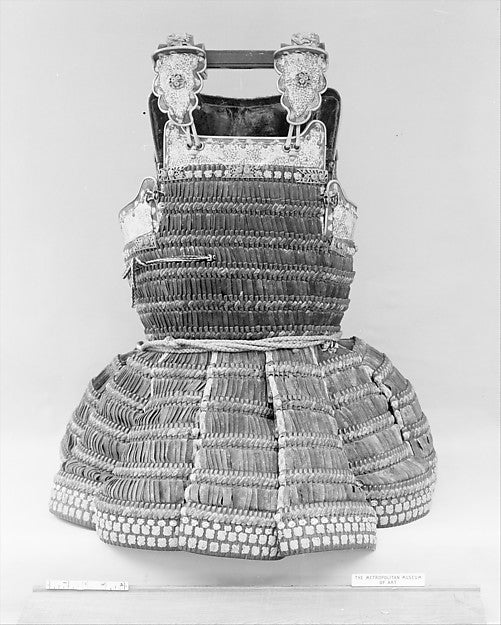 Cuirass of a D?-maru 15th cent,  Poster Print Wall Art