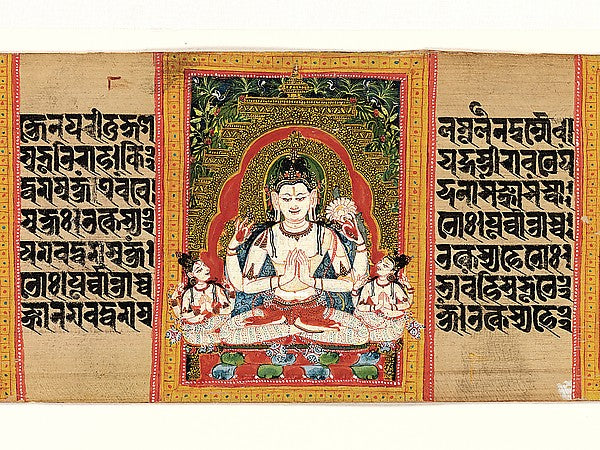 Shadakshari Lokesvara -  Folio from a manuscript of the Ashtasah,  Poster Print Wall Art
