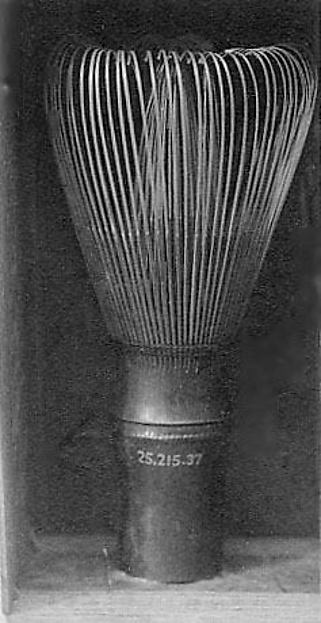 Whisk,  Poster Print