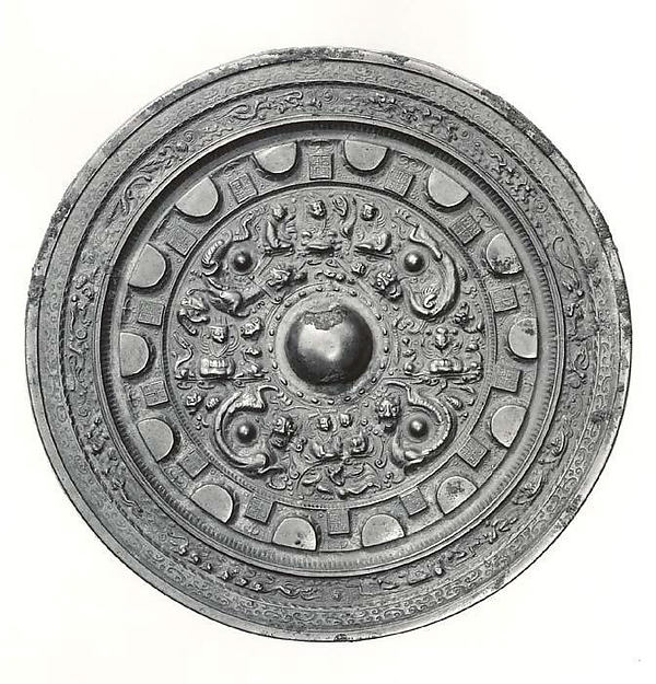 Mirror 3rd–4th cent,  Poster Print Wall Art