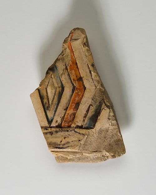 :Relief Fragment from the Tomb of Khety c2051–2000 B.C.-16x12"(A3) Poster
