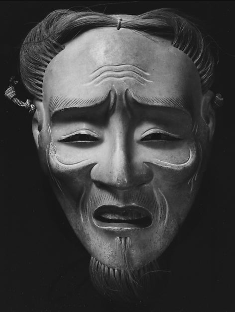 Noh Mask -  Kojo  19th cent,Classic Ming China Image,  Poster Print Wall Art
