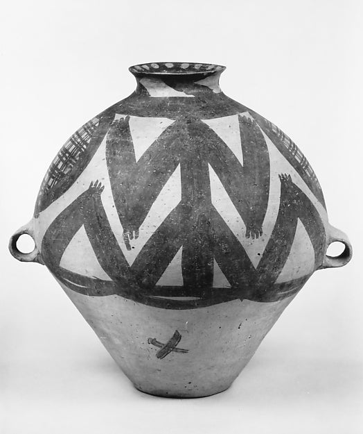 Jar c2300–2000 B.C.,Classic Ming China Image,  Poster Print Wall Art