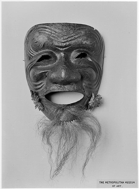 Mask  possibly 15th cent,  Poster Print Wall Art