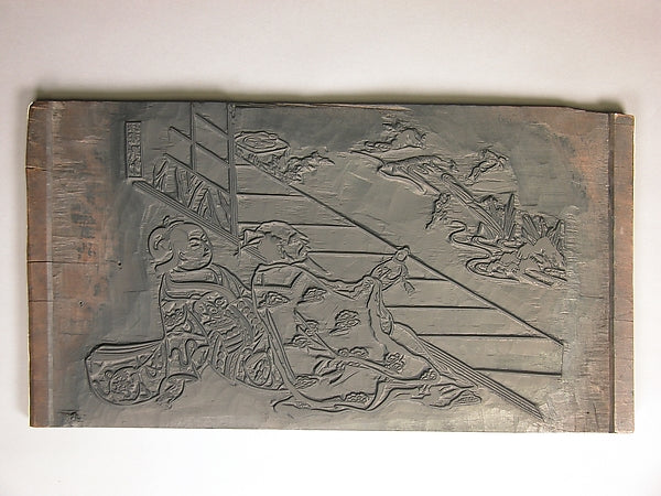 Woodblock for an Illustration by Nishikawa Sukenobu 18th cent,  Poster Print