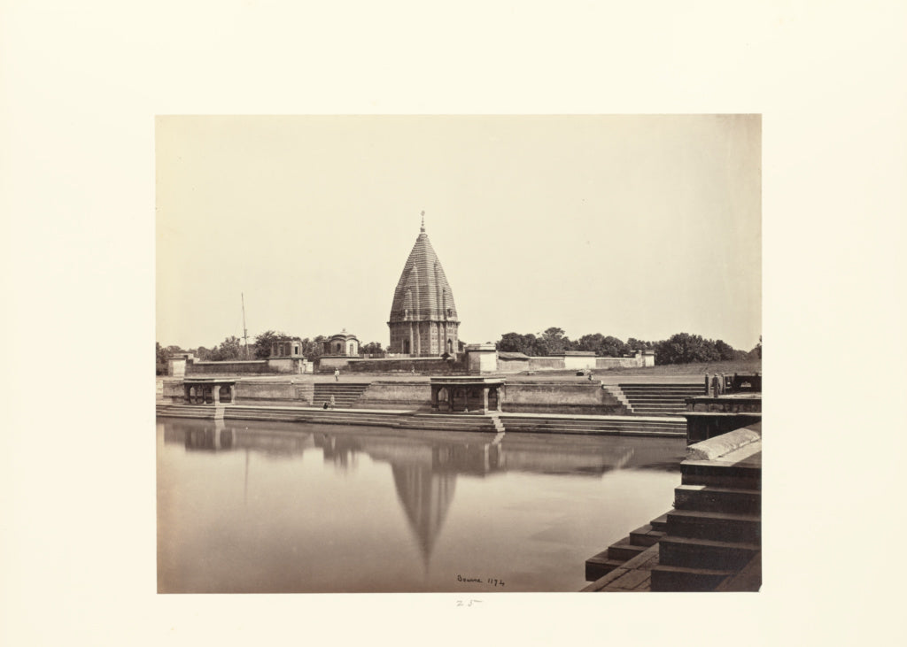 Samuel Bourne:Benares; Sumeree Temple at Ramnuggur, from the, Poster Print Wall Art