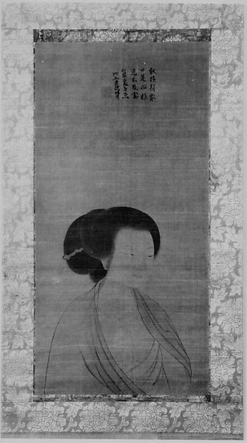 Ming China,Portrait of a Lady 14th cent-Unidentified Artist Ch,  Poster Print Wall Art