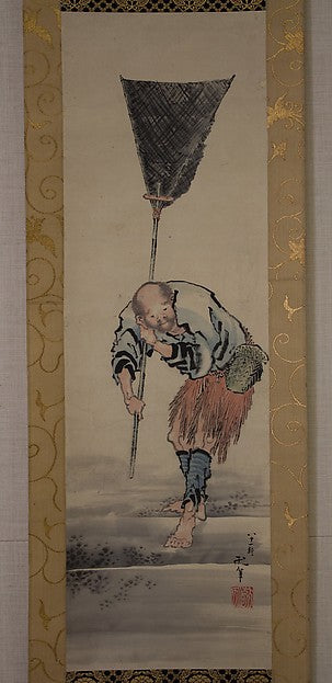 Fisherman 19th cent-Katsushika Hokusai 1760–1849 Tokyo ),Japan ukiyo-e Period Image,  Poster Print Wall Art