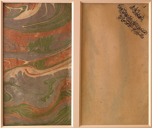 :Pair of Marbled Papers with an Accession Note at Mandu date-16x12"(A3) Poster
