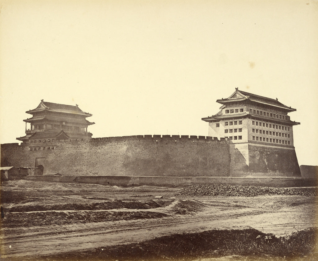 Felice Beato:[Anting Gate of Peking after the Surrender], Poster Print Wall Art