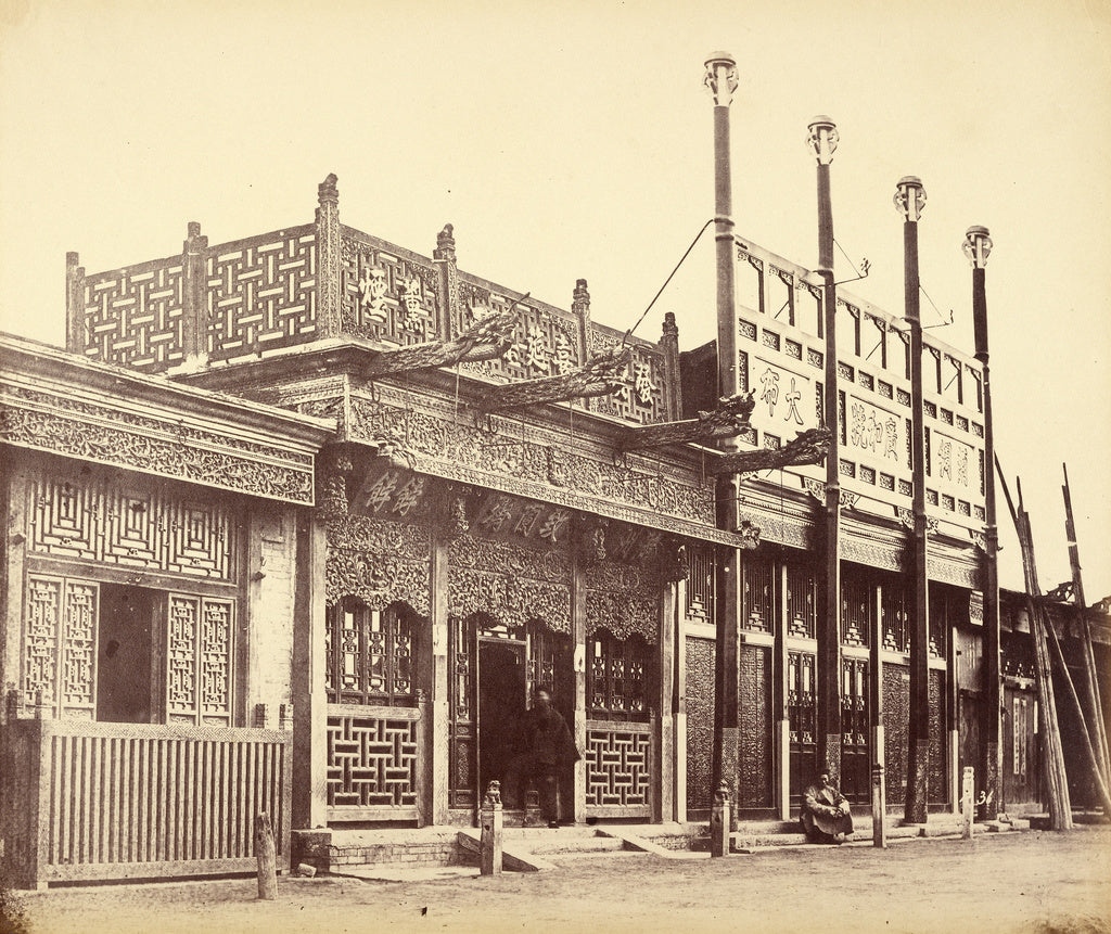 Felice Beato:[Street and Shops in the Tartar City at Peking],16x12"(A3)Poster