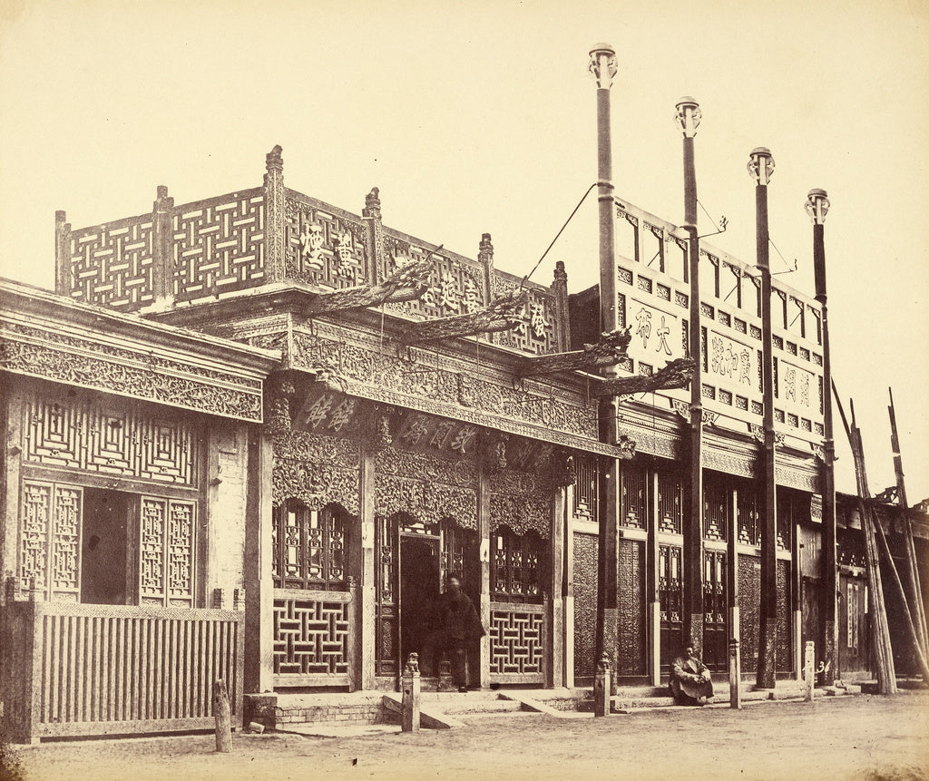 Felice Beato:[Street and Shops in the Tartar City at Peking], Poster Print Wall Art