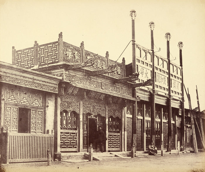 Felice Beato:[Street and Shops in the Tartar City at Peking],16x12