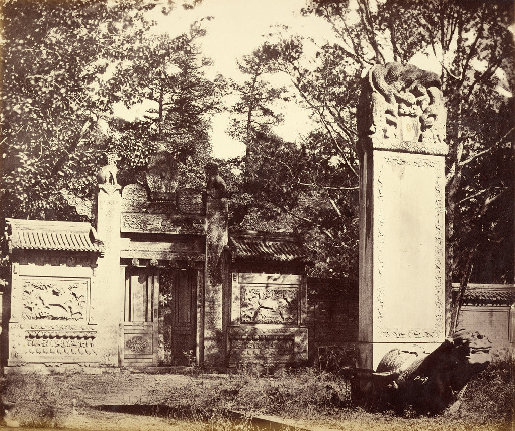 Felice Beato:Carved Tomb at the Depot near Pekin, the place , Poster Print Wall Art