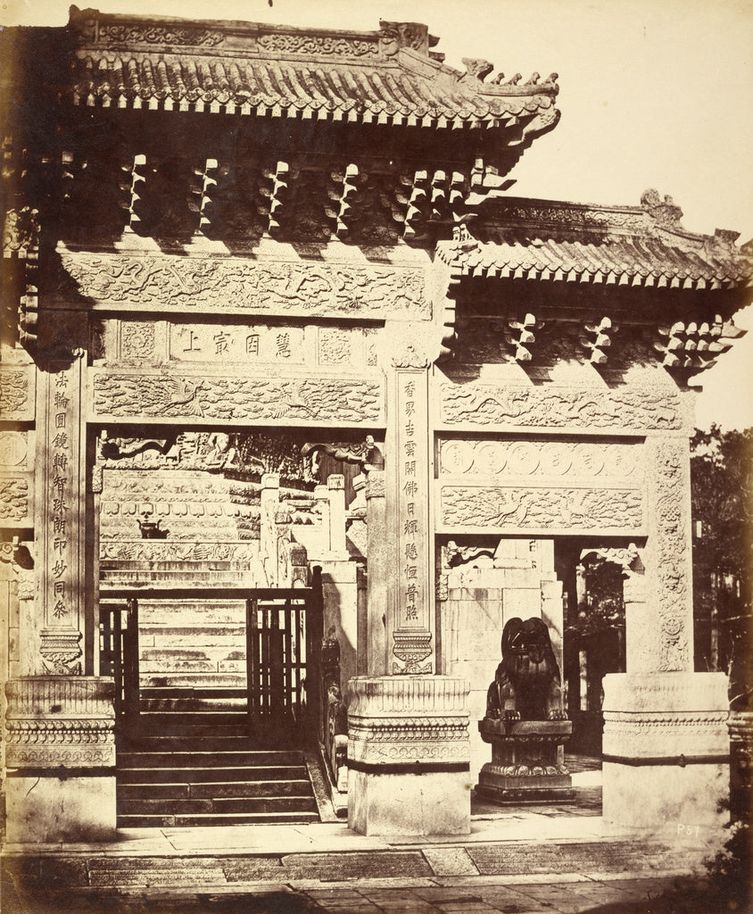 Felice Beato:[Part of the Entrance to the Lama Temple near P, Poster Print Wall Art
