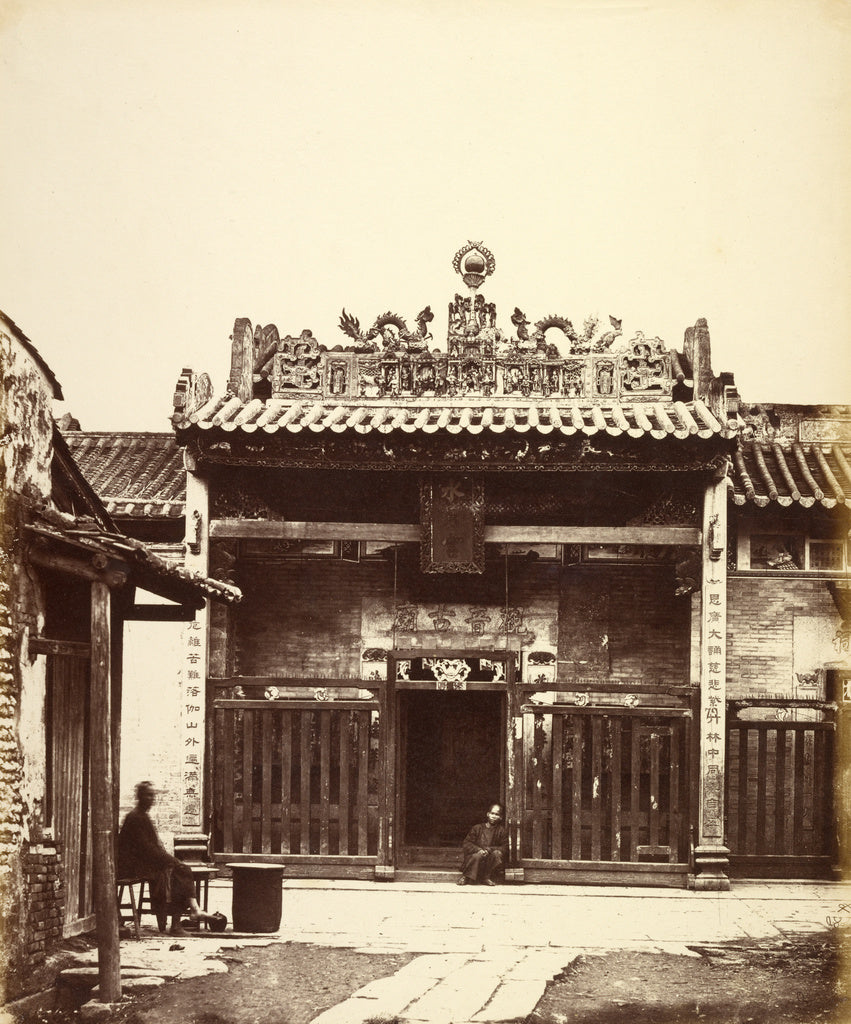 Felice Beato:[Shuy-yiet-Koon, North Street, Canton, China], Poster Print Wall Art