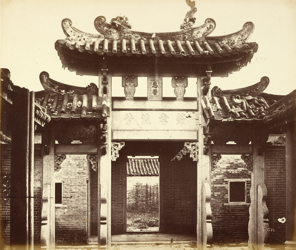 Felice Beato:[Arch in Confucius' Temple, Canton, China], Poster Print Wall Art