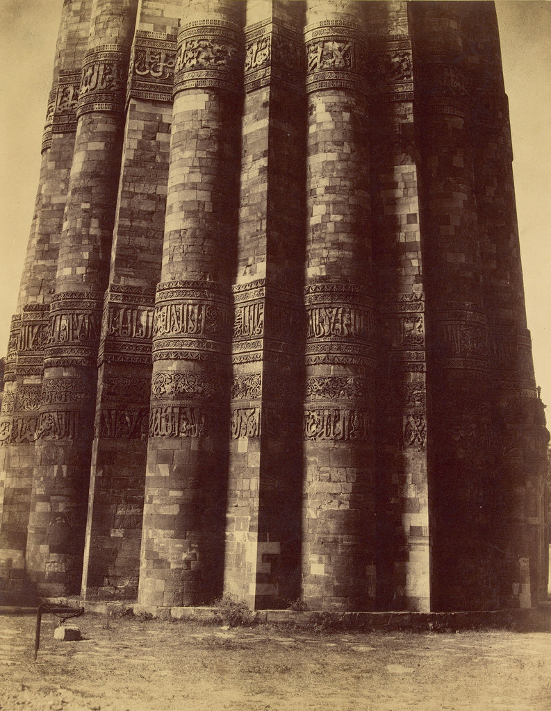 Charles Moravia:[View of the Base of the Pillar of Kootub], Poster Print Wall Art