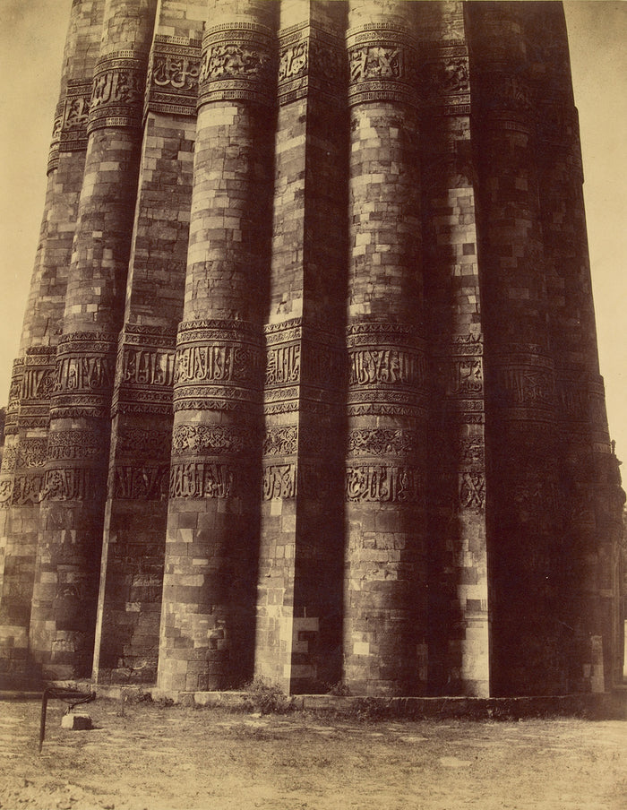 Charles Moravia:[View of the Base of the Pillar of Kootub],16x12