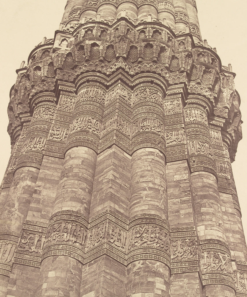 Felice Beato:[Part of the Pillar of Kootub], Poster Print Wall Art