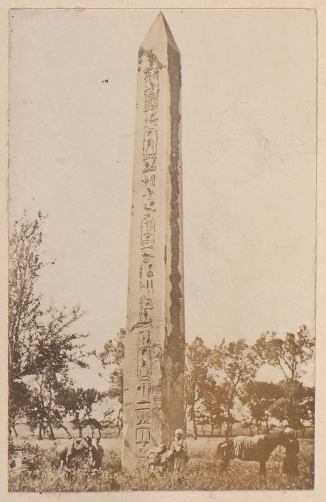 Unknown:[Obelisk], Poster Print Wall Art
