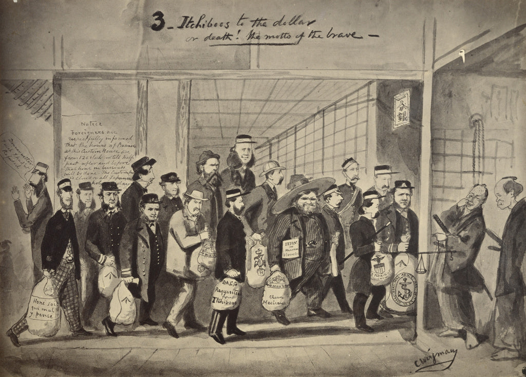 Felice Beato:[Photographic Copy of a Drawing by Charles Wirg, Poster Print Wall Art