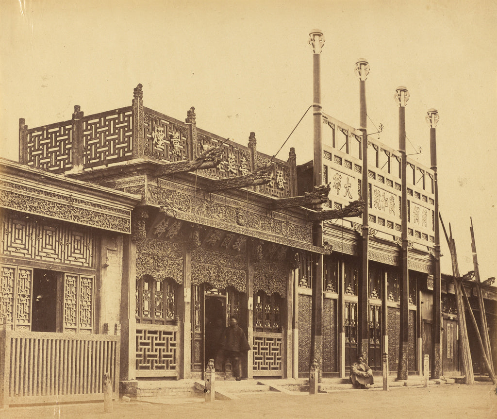 Felice Beato:Street and Shops in the Tartar City of Pekin, O, Poster Print Wall Art