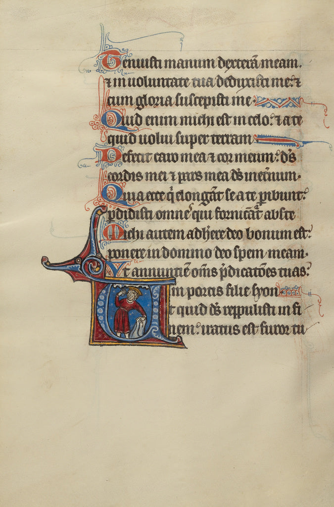 Bute Master:Initial U: A King, Poster Print Wall Art
