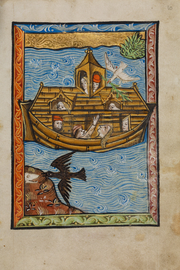 Unknown:Noah's Ark, Poster Print Wall Art