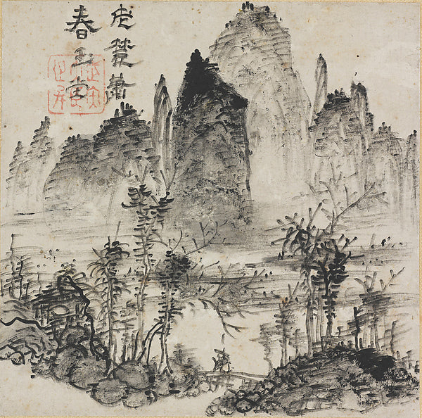 Old Trees in Lonely Springtime c1814–16-Uragami Gyokud?,16x12"(A3)Poster